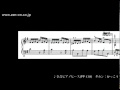 zen-on piano solo PP-138 ダカン：かっこう　全音楽譜出版社
