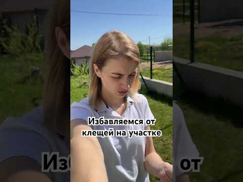 Сохраняй и ставь 👍🏻 #жизньвдеревне #мамавдекрете #блогер #садогород