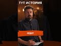 7 мифов о Средневековье! Новый выпуск [тут история]