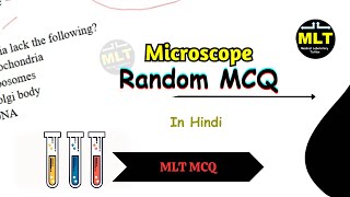 Microscope mcq || microscope mcq mlt question answer