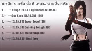 DJ.RN.SR - รวม 6 เพลงฮิต HD (Vol. 4)