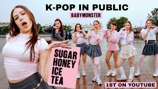 [1St On Yt| Kpop In Public] Babymonster - Sugar Honey Ice Tea Dance Cover One Take