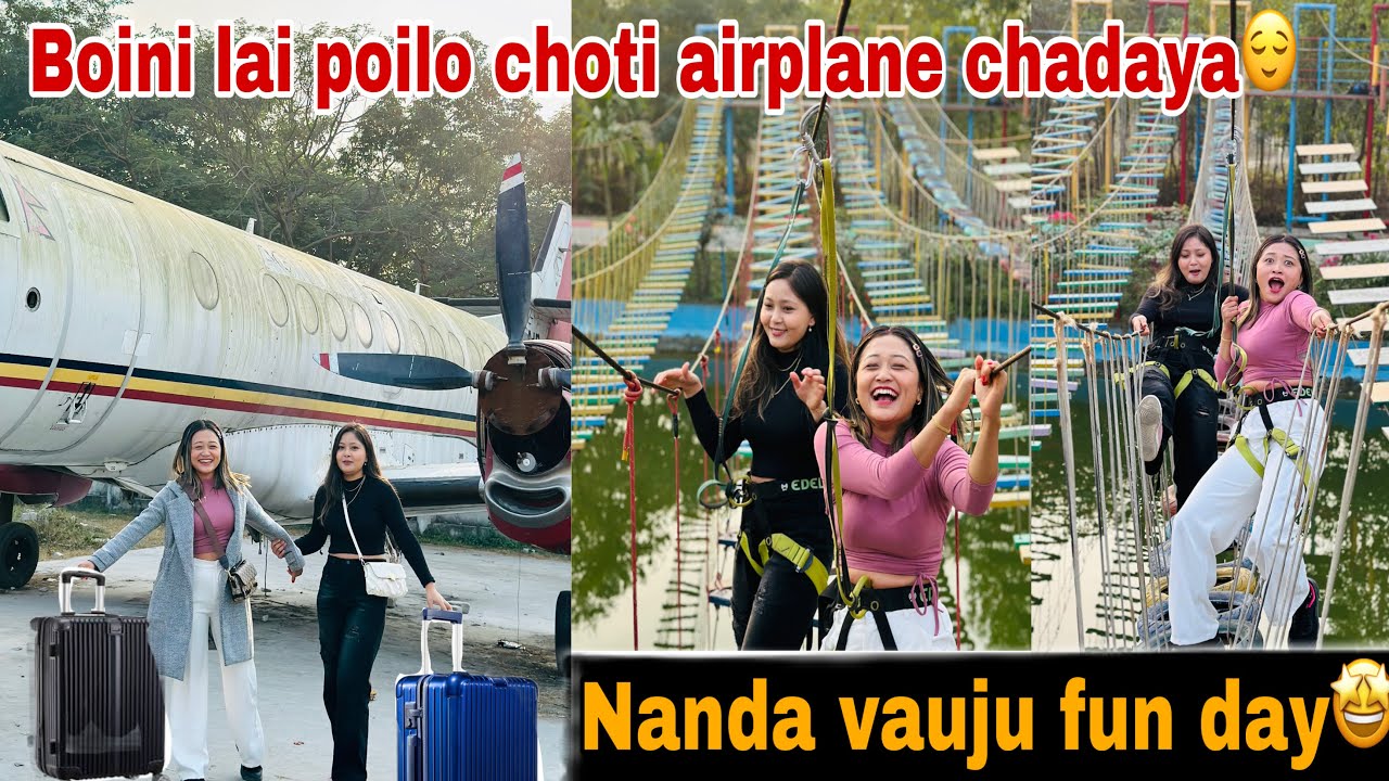 Nanda ko Airplane ✈️  Chadna sapana pura vayo🤪|| NANDA KA JANU HUDAYI XA TA❣️😭