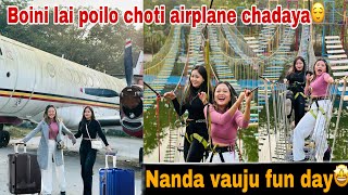 Nanda ko Airplane ✈️  Chadna sapana pura vayo🤪|| NANDA KA JANU HUDAYI XA TA❣️😭