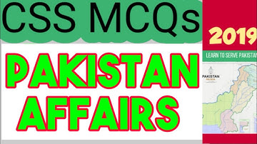 CSS Pakistan Affairs Paper 2019 MCQs Solved Paper \\ CSS FPSC // PAKISTAN AFFAIRS LECTURES