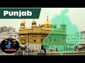 States sharing boundaries with punjab geography shorts sshom