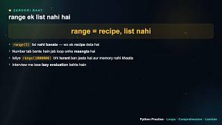Python range() Function Explained in Hinglish | Python Zero to Hero #2