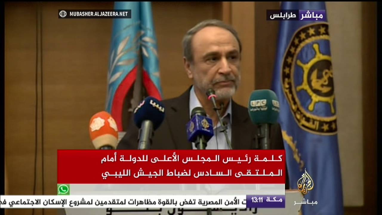 الملتقى الخامس لضباط الجيش الليبي
