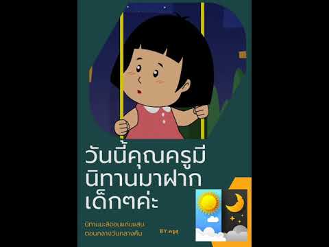 ผลสลากกินแบ่งรัฐบาล วันที่ 1 พย. 2567 ผลสลากกินแบ่งรัฐบาล วันที่ 1 พย. 2567