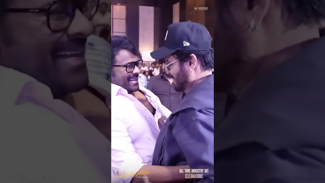 Victory Venkatesh Garu Entry at 