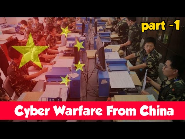 Cyber warfare from China-part-I