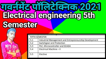 Electrical engineering 5th Semester Syllabus 2021 #SATYAMAN_YADAV