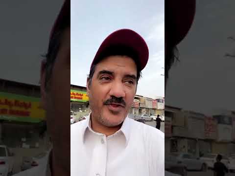 مشروع قطع غيار السيارات