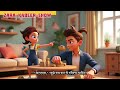 Zara kabeer Show #zarakabeershow #fgmotors #zara #childhood #virel #fun #shorts #short #cartoon