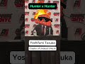 Undead Unluck creator Yoshifumi Tozuka has GOOD TASTE in manga! 👀🔥