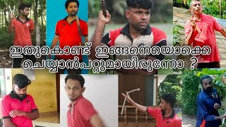 Don't Rush Challenge Nunchucks /SJMAA/ എല്ലാവരും തകർത്തു/lock down special/ Nunchucks skills
