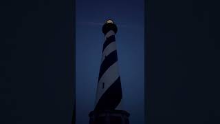 Cape Hatteras Lighthouse At Night