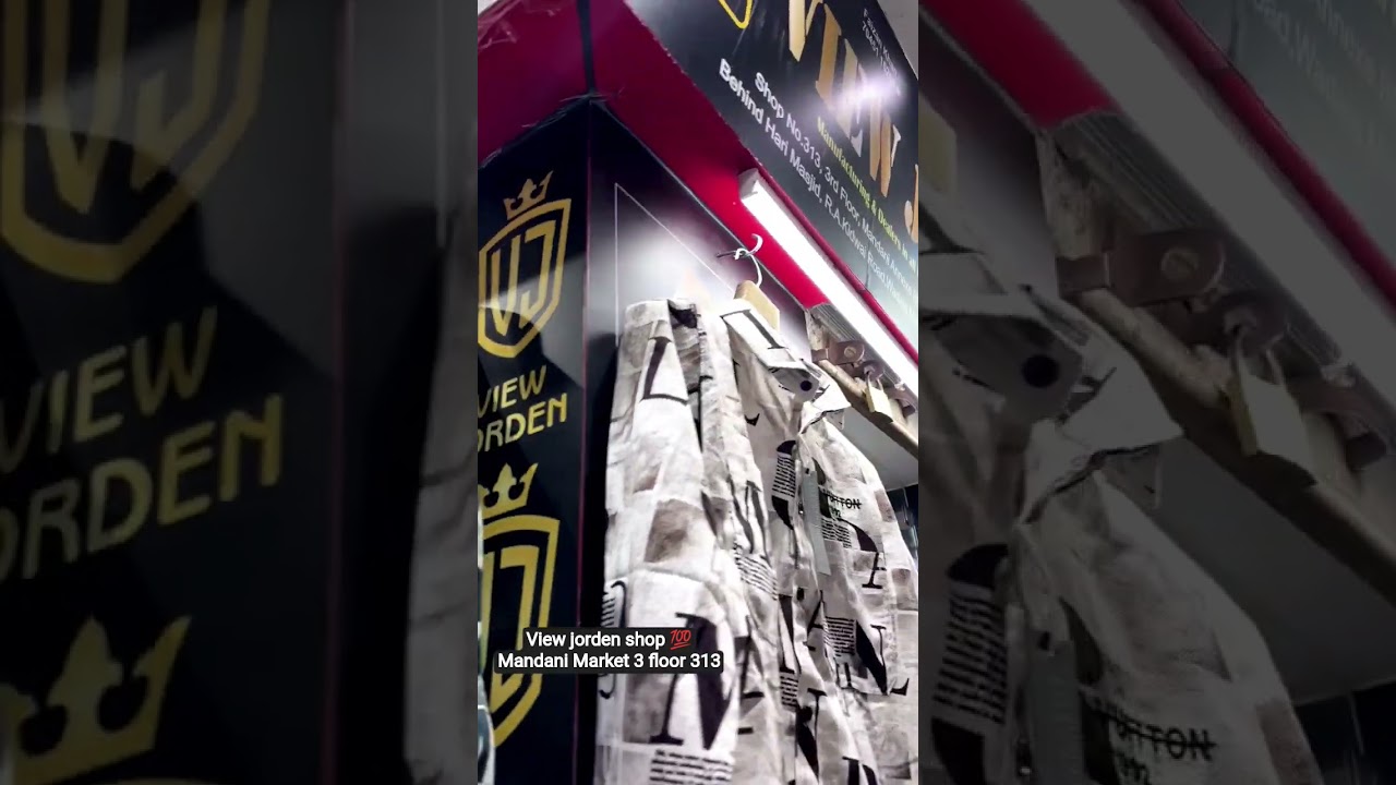 view jorden shop 💯 Mandani Market 3 floor 313 # view jorden