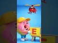 Impariamo le lettere D, E, F con Chamby🤗❤️#shortvideo #youtubekids  #yt  #videoperbambini #Chamby