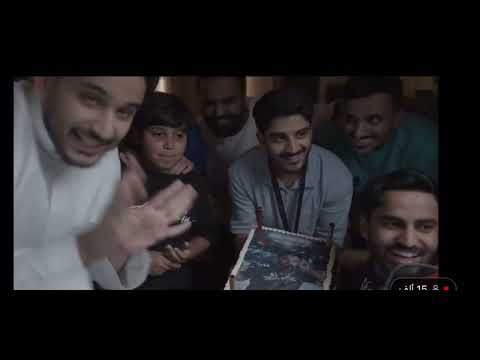 دخول ابراهيم العمري المليوننن