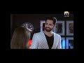 Watch Catch drama serial Deewangi every Wednesday at 08:00 p.m. only on Geo TV Online In HD