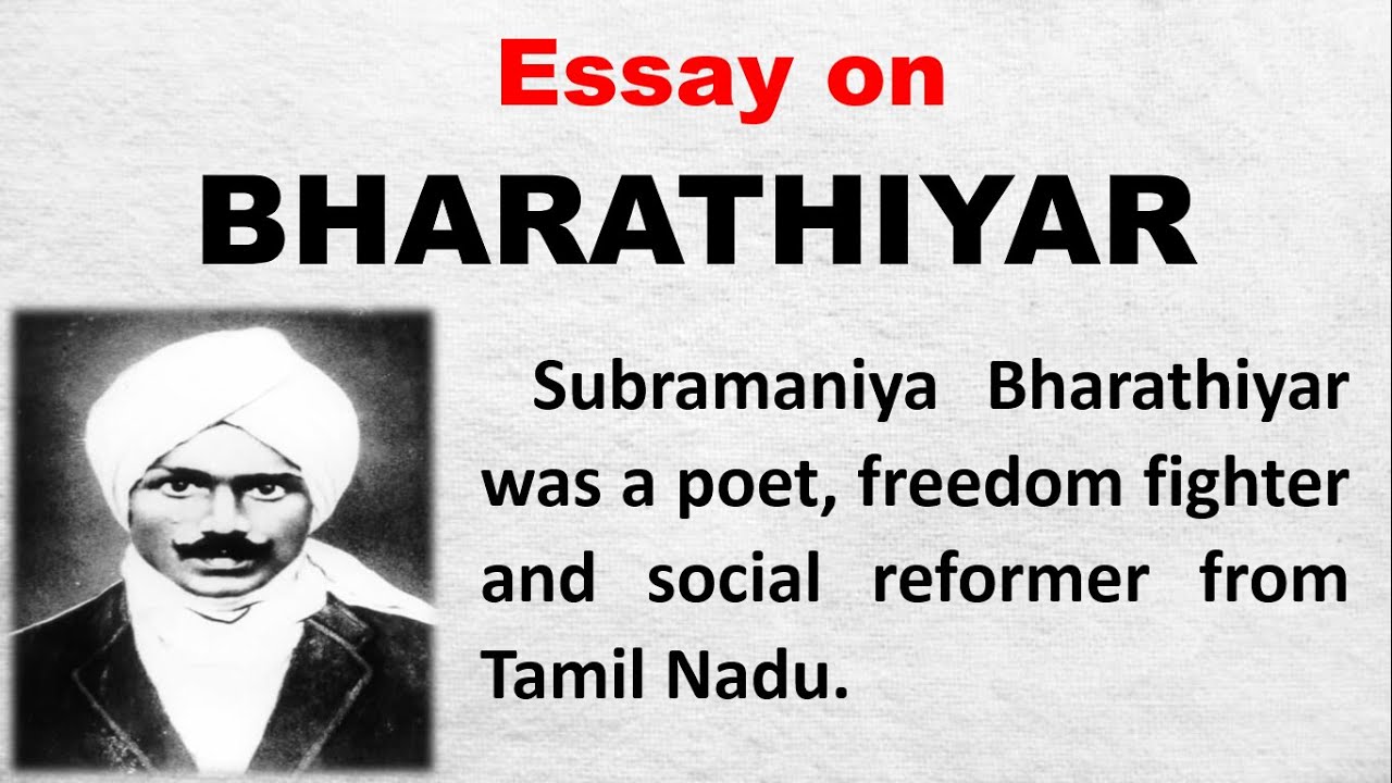 bharathiyar essay in english pdf