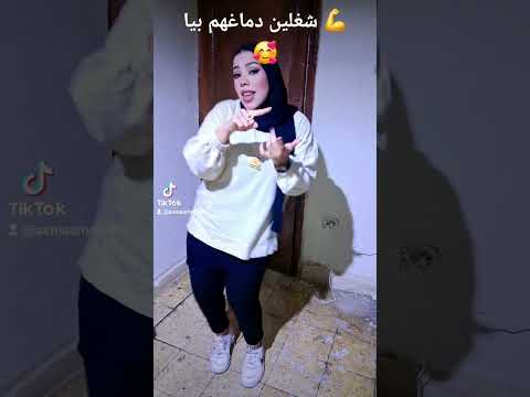 ابطال اسكندرية اكسبلور تيك توك شغلين دماغهم بيا