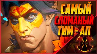 видео: КАК ИГРАЕТ РАНК 1 НАМОР С ТИМ АПОМ ХЕЛЫ - MARVEL RIVALS RANK 1 NAMOR SEASON 4.5 картинка: КАК ИГРАЕТ РАНК 1 НАМОР С ТИМ АПОМ ХЕЛЫ - MARVEL RIVALS RANK 1 NAMOR SEASON 4.5