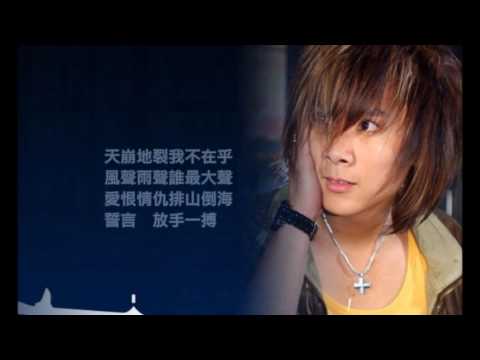 5566 - 放手一搏 [ 格鬥天王 ]