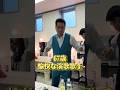 【山川豊】愉快なシーンまとめ