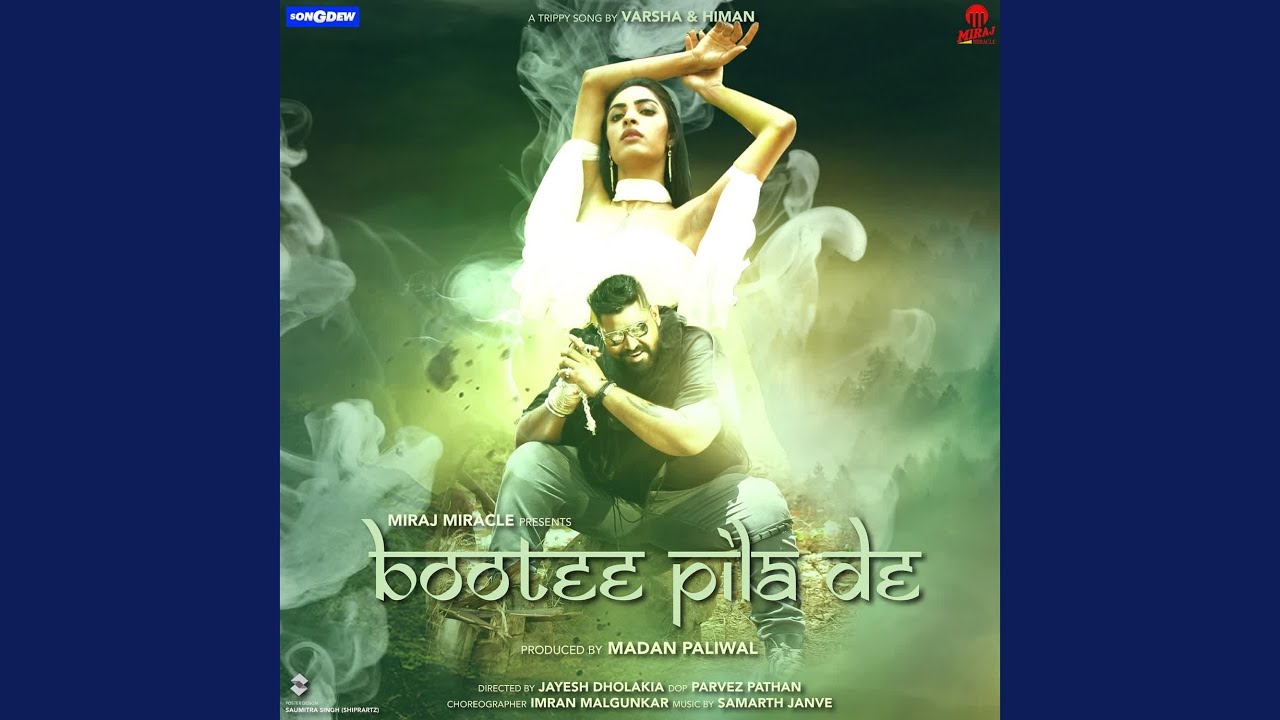 Watch Bootee Pila De on YouTube Watch Bootee Pila De on YouTube