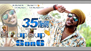 Gana Achu கானா அச்சு Lup Tup (லப் டப்) Song