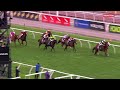 TAB Turnbull Stakes Day | Last 400 | Race 10