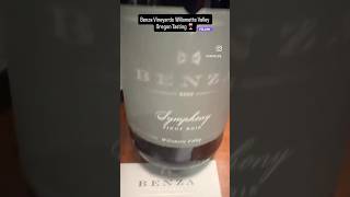 Benza Vineyards Willamette Valley Oregon Tasting 🍷 #wine #review #winetasting #winelover #oregon
