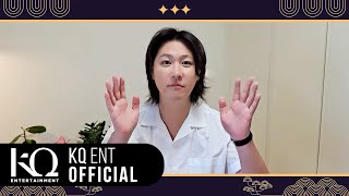 EDEN(이든) 2023 추석 인사