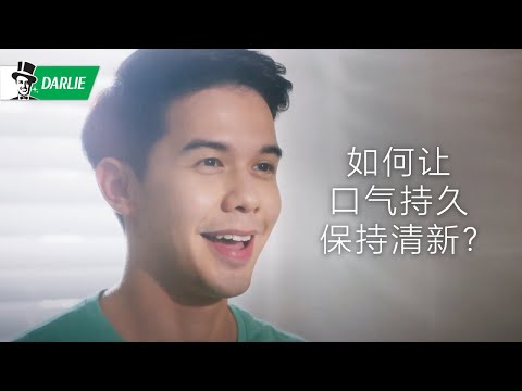 Darlie Double Action: 每克精华蕴含140克薄荷！