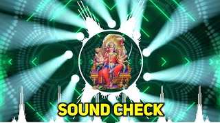 Maiya Hath Daya Ka Kar De Sound Check Dj Remix || Dj Shubham SRD
