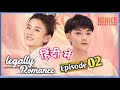 Legally romance  episode 2   hindi dubbed   korean masala hindi