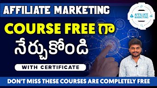 Learn Affiliate Marketing Course |  Free Online Training With Free Certificate | Skill UP Tutorials