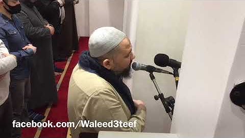 تلاوة من سورة المائدة #رمضان ١٤٤٣هـ الشيخ #وليد_عاطف