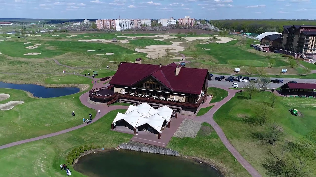 Аэросъемка гольф-клуб Харьков. Видеограф видеооператор видеосъемка ...