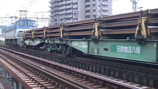 後補機付 日鉄チキ 山陽本線 上り 貨物列車 8090レ EF66-127号機 日鐵チキ 9B レール積載貨物 補助機関車 EF210-303号機 JR貨物 2019.11.3 01107