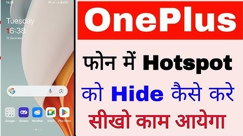 Oneplus phone me hotspot ko hide kaise kare।How to hide hotspot in Oneplus phone