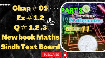 Class 11 Maths |Chapter 1 Complex Numbers| exercise 1.2 | Q # 1,2 and 3 | New Book