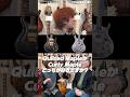 【Curly Maple or Quilted Maple?】PRS Guitars創業者の好みはどっち?