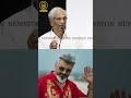 Thala Ajith а ђ а а їа ґа їа аЇЌа Producer K Rajan Kuyili Audio Launch TVK Vijay Ajith Thirumavalavan Thala Ajith а ђ а а їа ґа їа аЇЌа Producer K Rajan Kuyili Audio Launch TVK Vijay Ajith Thirumavalavan
