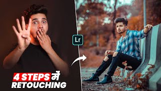 Complete Lightroom Mobile Retouching in 4 STEPS - Lightroom Autumn fall tone -  NSB Pictures screenshot 3