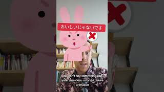 Japanese Crash Course - い Adjectives
