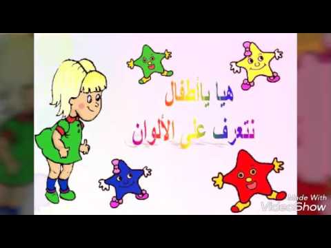 حضانة يمنى فرعى شروق مدينة نصر