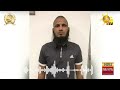 A threatening call to the Chief Custodian of a devala, claiming to be "KPI" - Hiru News